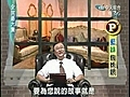 全民最大黨-藍綠蜘蛛網 ep-1