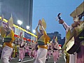 阿波踊り２日目／徳島市役所前演舞場