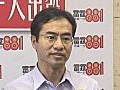 教協將譴責學校逼老師參加支持政改遊行