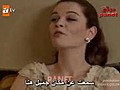 مسلسل (خاطفة القلب) توبا- مترجم عربى الحلقة 54 كاملة