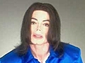 Michael Jackson’s Video Statement