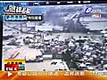 【2分鐘影音】熱線追蹤 日期：2010年9月20日