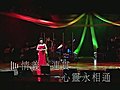 粵曲小曲流行曲演唱會 3