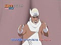 NARUTO -ナルト- 疾風伝 Vol.204