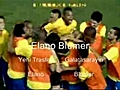 Elano Blumer