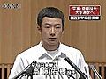 ハンカチ王子進学宣言　会見すべて見せます