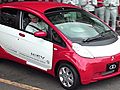 電気自動車「ｉ　ＭｉＥＶ（アイミーブ）」量産開始