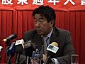 富士康承認員工加薪將影響經營利潤