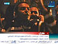 Egypt’s State-Run TV Reports on Jubilant Celebrations