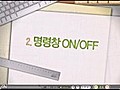 [寃쎄린뿬꽦e-윭떇꽱꽣]떎臾대줈 諛곗슦뒗 Au..