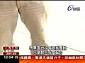 中山高五楊段工程遭爆偷工減料