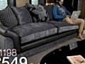 DFS Furniture