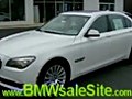 BMW Sale Site