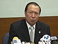 私隱專員公署冀兩個月內完成對八達通公司查察