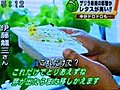 フジＴＶでオンエア『いつでもレタス』