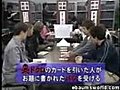 Japanese Game Show - Silent Library