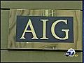 Lawmakers question AIG plan,  future