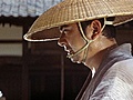 Zatoichi: The Blind Swordsman - Zatoichi’s Pilgrimage