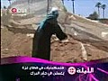 فلسطينيات في قطاع غزة يعملن في حفر البرك