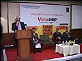 Mr.Sam Pitroda Speaks at the SMU-DE Vidyadeep Case-Study