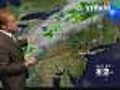 Friday Weather: Hot And Sticky