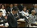 2009年11月10日参議院予算委員会　自民党義家弘介議員の質疑 其ノ弐