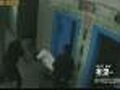 Brutality Trial Hinges On Surveillance Footage