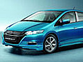 Honda Insight