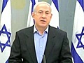 Netanyahu blames Palestinian incitement for deadly attack