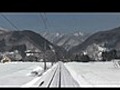 大糸線雪景色2010-S2（白馬大池→白馬@Rear-View）