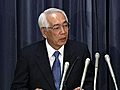 NHK会長後任人事　NHK経営委員会、JR東海代表取締役副会長・松本正之氏を任命へ