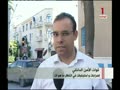 النشرة الرئيسية للأنباء22/06/2011 : التلفزة التونسية الوطنية