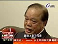 恐龍司法車禍致死審20年定讞