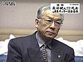 元日本サッカー協会会長・長沼健氏が死去