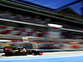 Formula 1: 2011: The Spanish Grand Prix - Practice One