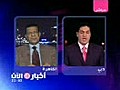 اللواء محمود خلف الخبير والمحلل الاستراتيجي