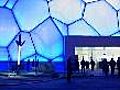 China&#039;s water cube opens