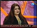 شمس قبل التعديل