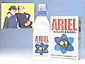 Pubblicità Procter & Gamble Detersivo Ariel (1988)