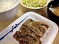 松屋、焼肉フェア第1弾、牛焼肉定食490円