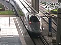 中国の北京と上海を結ぶ高速鉄道が開通　北京発の最初の列車が上海に向けて出発