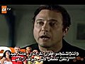 ايزل الموسم الثاني - الحلقة 9 - الجزء 1