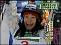 Aiko-09Championship