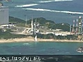 Ｈ２Ｂロケットがエンジン燃焼試験