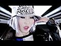 2NE1 - I AM THE BEST