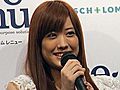 美しい瞳の秘密は？　福田沙紀さん語る