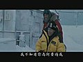 極地雪犬 1