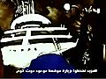 شيماء المغيري الحلقة 3- Arab’s Got Talent