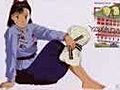 Yawara ! A Fashionable Judo Girl  Episode 63