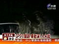 【新聞】台視新聞 GPS引錯路車衝溪1人失蹤